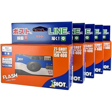 フィルムカメラ8台と付属品山盛りセット f5526869aeedc44857b7e1b13490e8